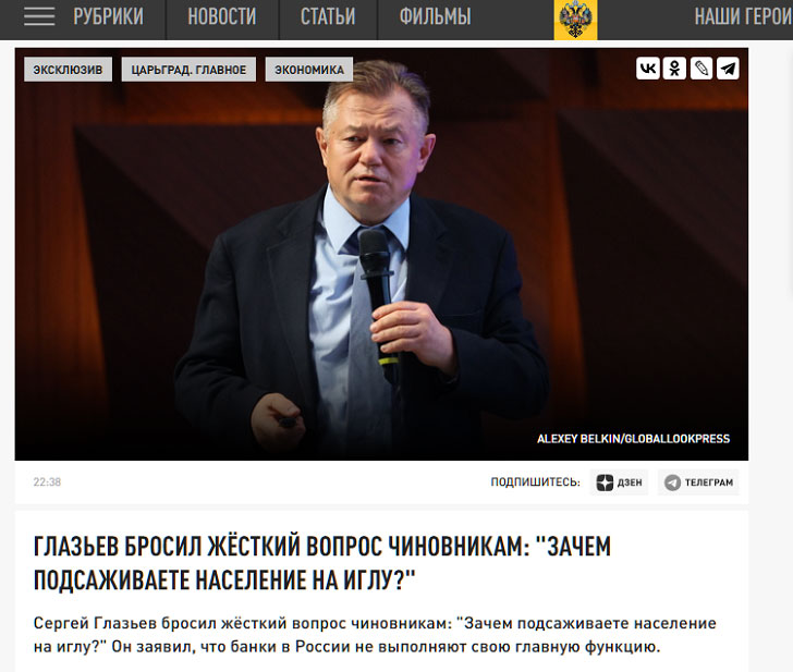 Повышение тарифов ЖКХ согласовано — эксперты уверены, что этого можно было избежать