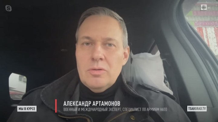 Удар по «конкретному адресу»: Военный эксперт Артамонов назвал цель № 1, чтобы закончить СВО