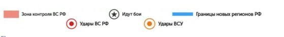 Карта спецоперации на Украине 28 марта: МИД заявил о подготовке НАТО к конфликту с РФ