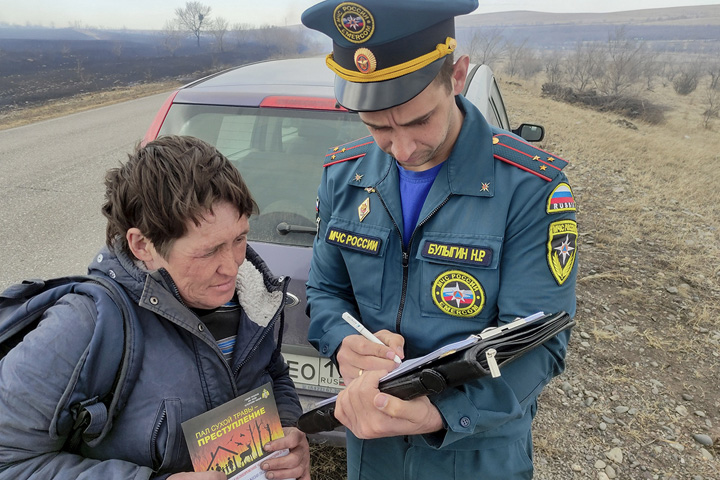 В Хакасии нарушители противопожарного режима заплатят более 300 тысяч