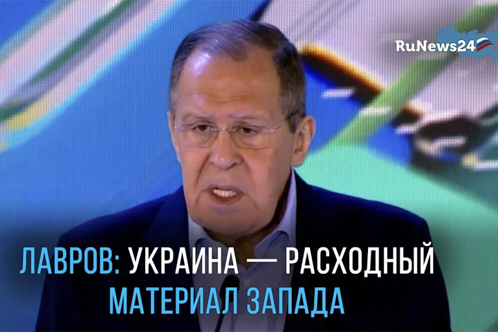 Украина - расходный материал в войне с Россией