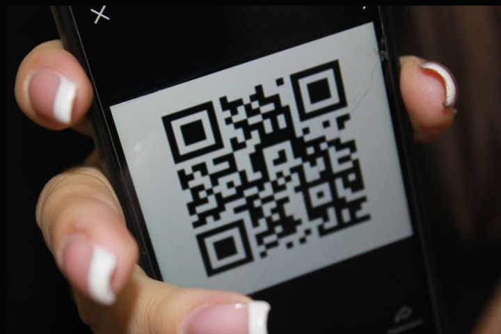 Что будет, если предъявить чужой QR-код