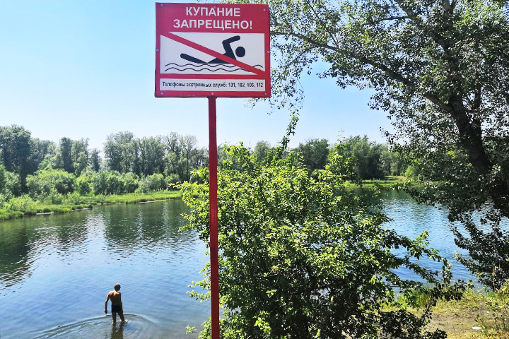 В Абакане считавшийся утонувшим подросток пришел домой 