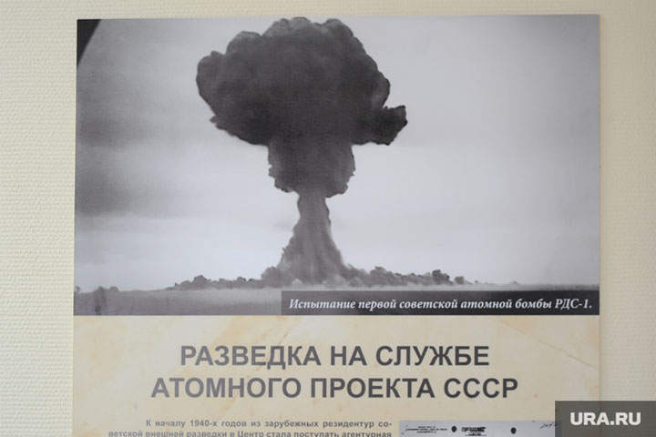 В США допустили риск ядерной войны из-за конфликта на Украине