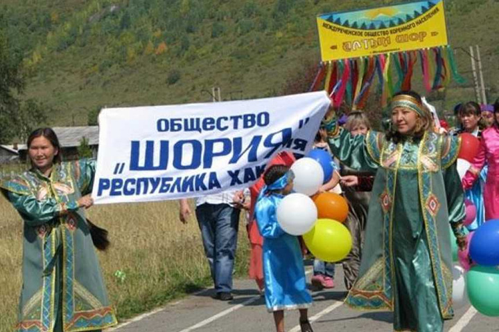 Власти обратили внимание на малый народ в Хакасии