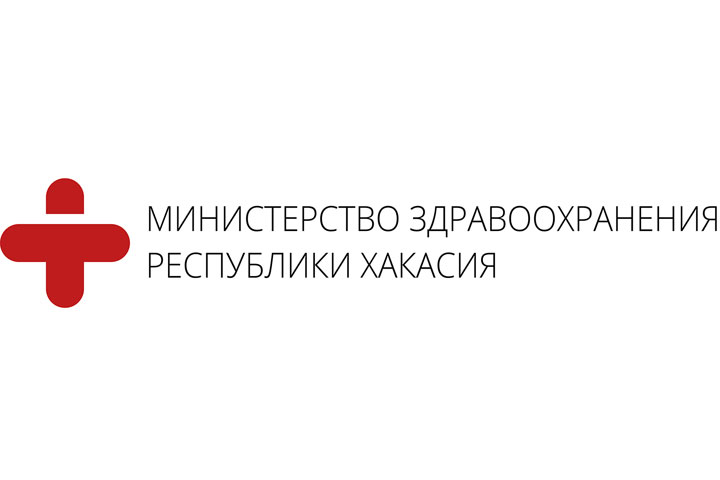 Главный внештатный кардиолог Минздрава Хакасии обратилась к населению