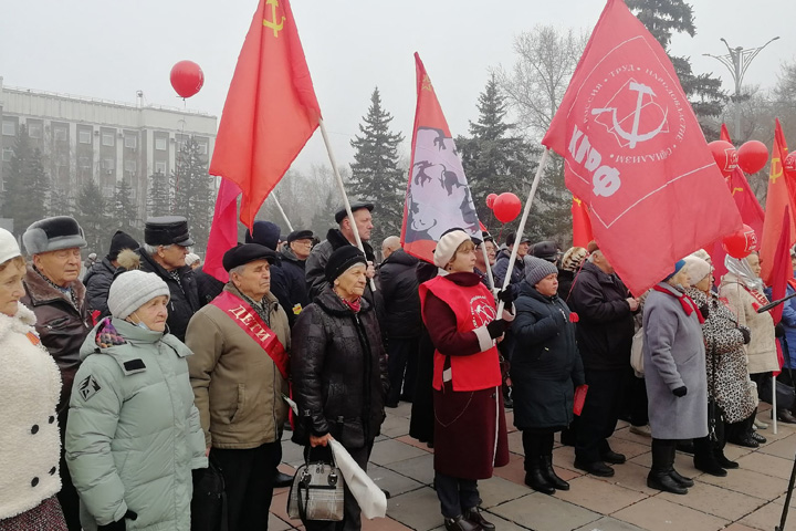 В Хакасии состоялся митинг в преддверии 105-й годовщины Великого Октября