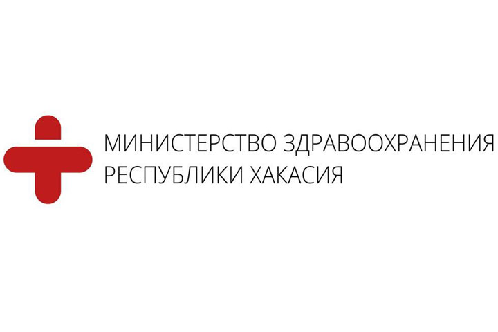 В Абакане изменился график работы прививочных пунктов