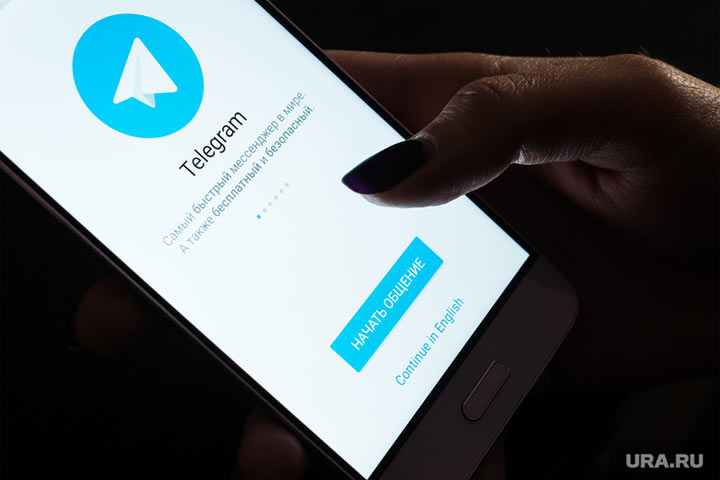 Портал «Объясняем.рф» раскрыл новую схему мошенников в Telegram