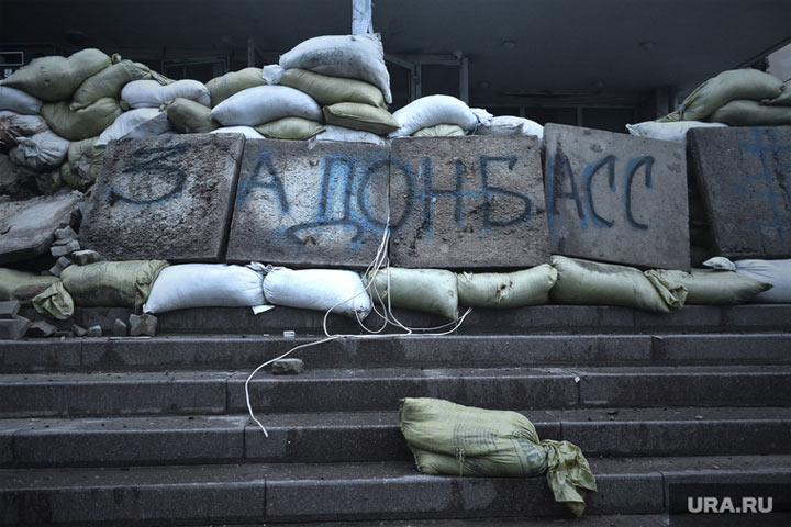 В ДНР объявили о начале войны