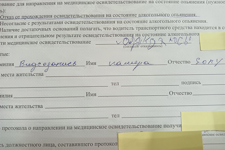 В Хакасии остановленный ДПС водитель пьяным выпал из-за руля