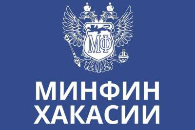 Минфин