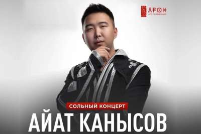 Центр Кадышева