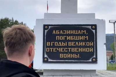 Волонтеры