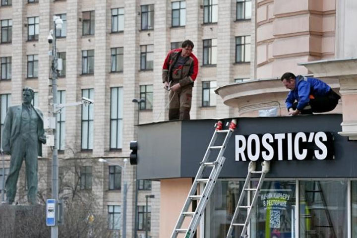 Краснодар заступился за русский язык раньше, чем Москва