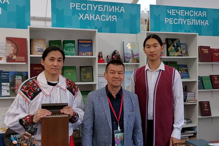 Хакасское книжное издательство принимает участие в фестивале «Красная площадь»