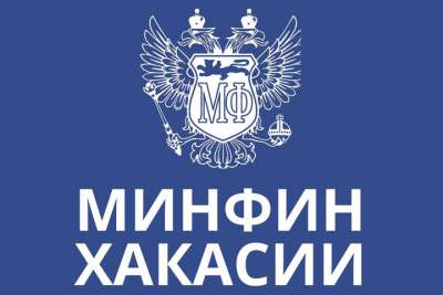 Минфин