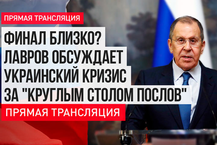 Ответы на главные вопросы. Лавров после сессии Генассамблеи ООН. Прямая трансляция