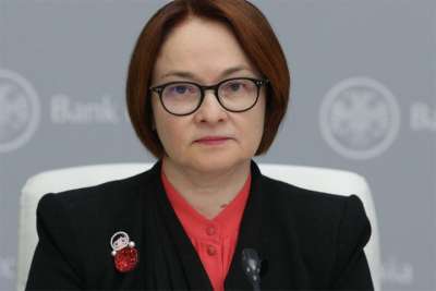 Набиуллина