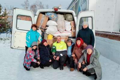 Верховный Совет РХ