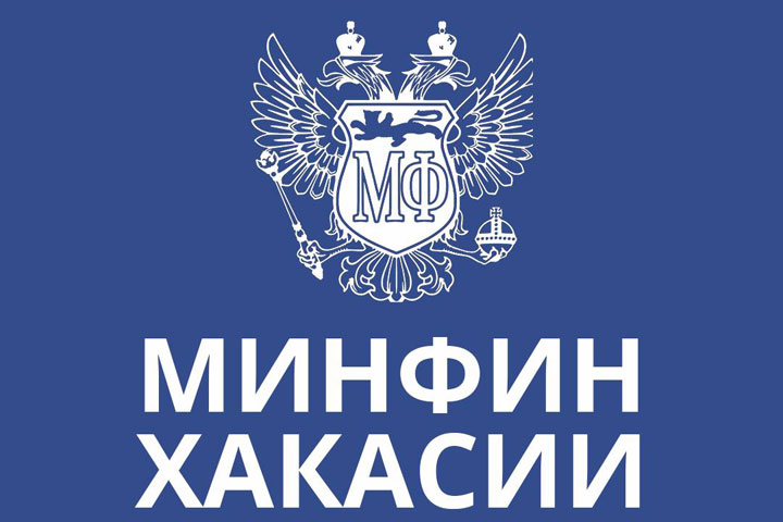 Минфин Хакасии против радикальных запретов на продажу алкоголя