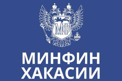 Минфин