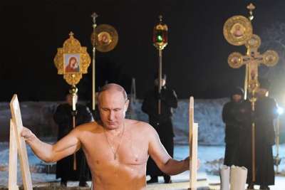 Путин