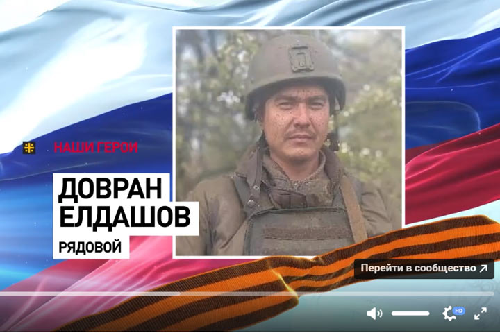 «Штаб, ждём команду!» Рядовой Елдашов наладил связь под вражеским огнём