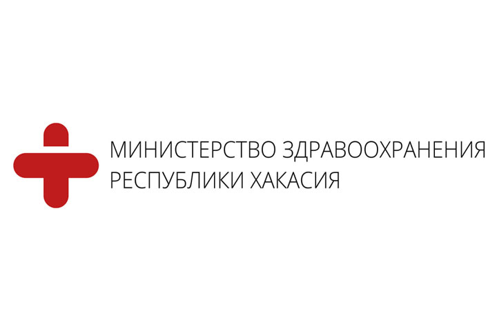 В информационной системе здравоохранения Хакасии произошел сбой