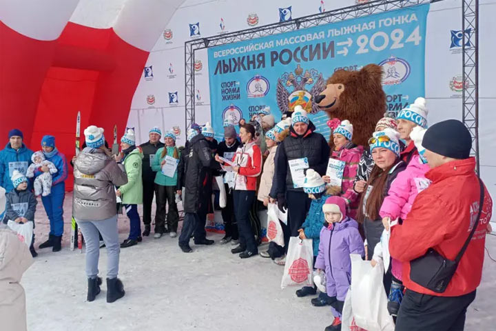 Время торжества здорового духа и дружбы