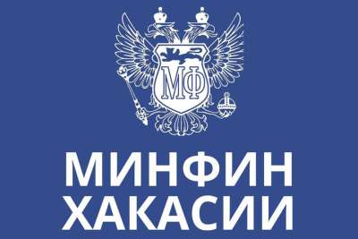 Минфин