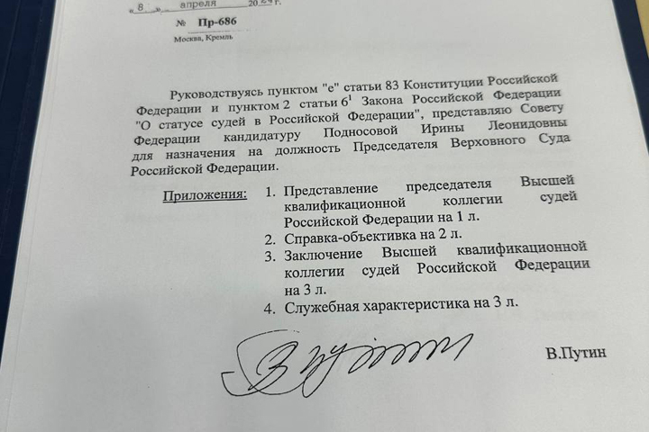 Налоги на золото спасут просевшую по углю Хакасию