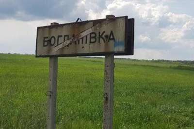 ВСУ