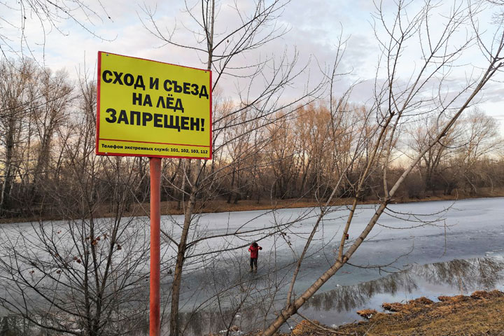 Как провести майские выходные безопасно