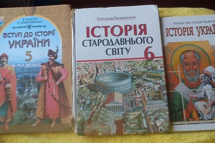 Цель - ненависть к России. Анализ украинских учебников повергает в шок! ВИДЕО