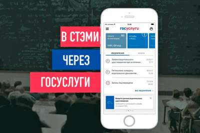 Новости партнёров