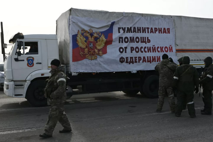 В Левобережном районе Мариуполя организовали выдачу гуманитарной помощи