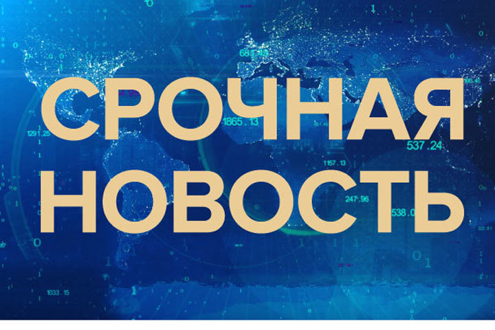 Закон принят: Госдума позволила МВД выдворять мигрантов