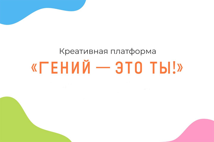 Жители Хакасии могут пройти онлайн-обучение на базе Российской государственной библиотеки