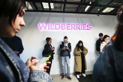 Wildberries