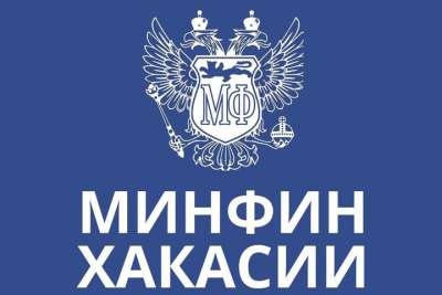 Минфин