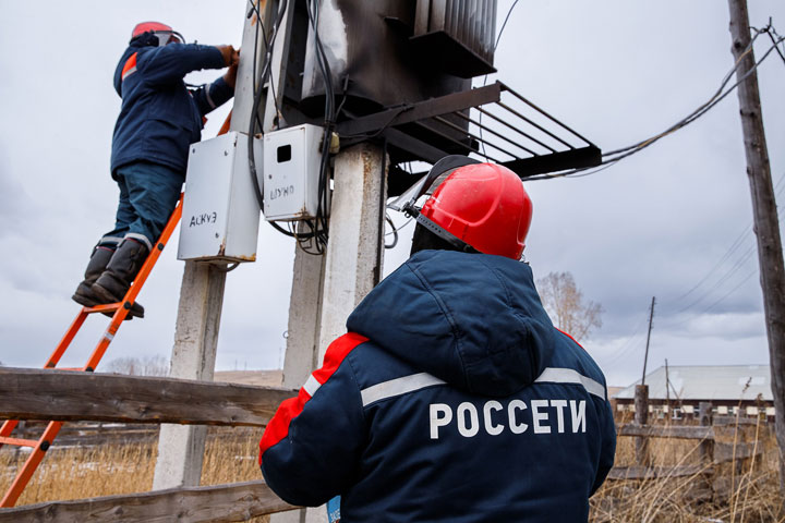 Чтобы свет не исчез надолго... О чем «Хакасэнерго» уведомило 10 муниципалитетов