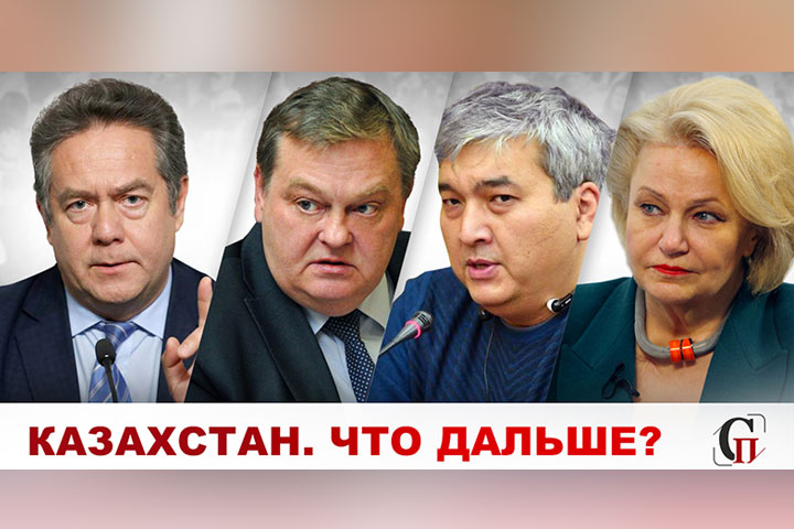 Казахстан: От несменяемости власти и картофельного бунта — до попыток госпереворота 