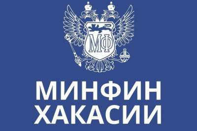 Минфин