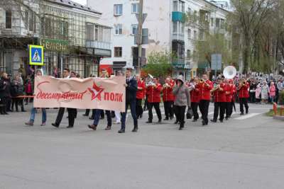 День Победы