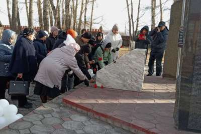 Аскизский район