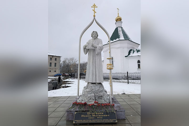 Как прошло открытие памятника Иоанну Штыгашеву - ВИДЕО