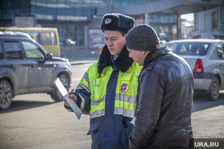 ГИБДД отменяет часть штрафов для водителей