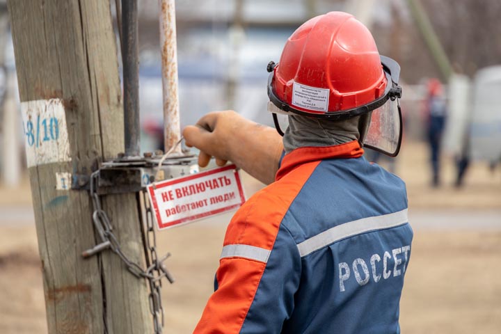 График плановых отключений электроэнергии в Хакасии с 18 по 22 ноября