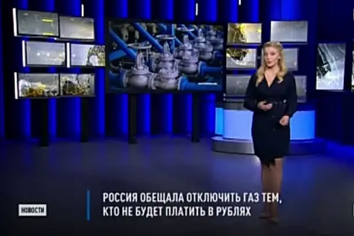 Не хотите за рубли - грейтесь кострами: Россия начала отключение газа самым упёртым